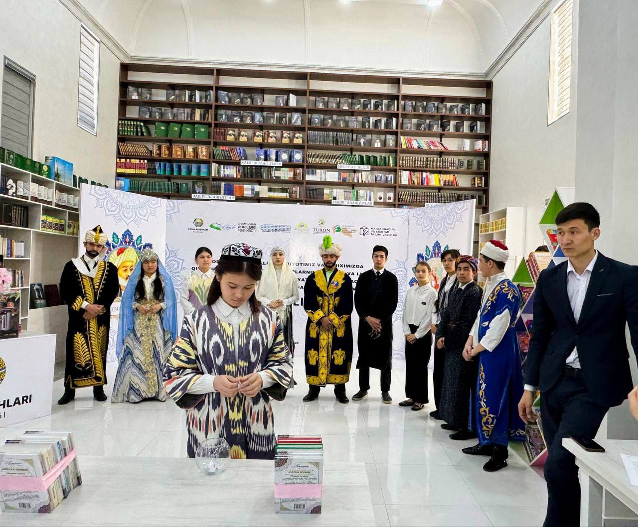 event