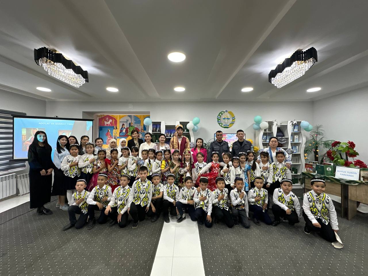 event